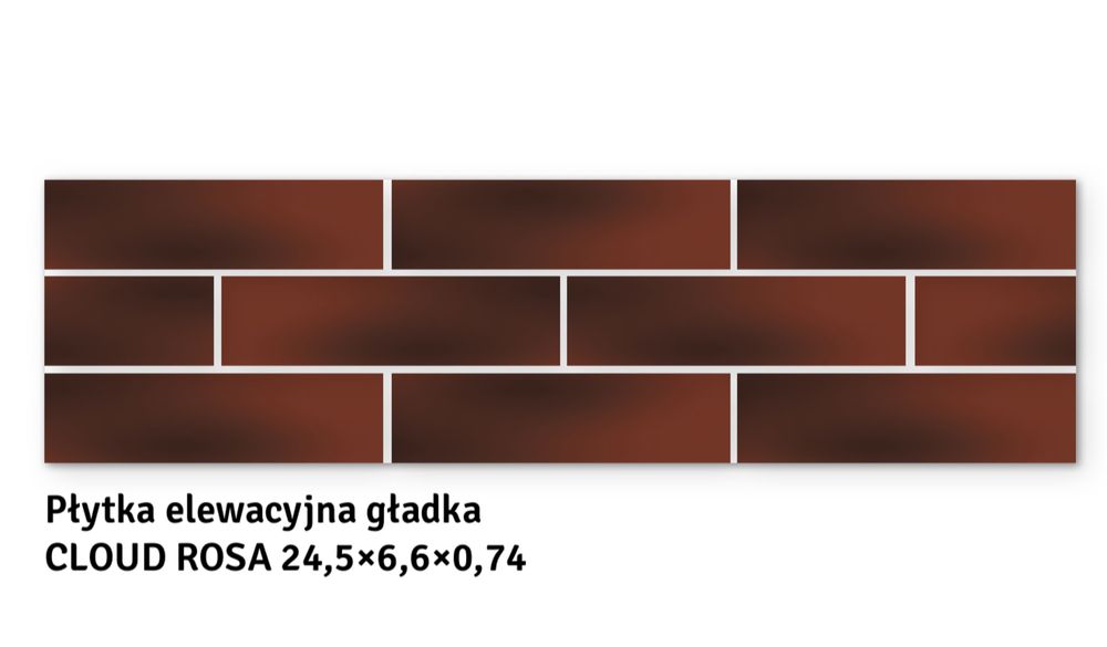 Польская фасадная клинкерная плитка кабанчик