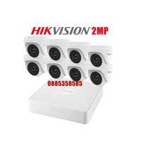 HIKVISION Комплект за Видеонаблюдение 2MP с 8 Камери и Хибриден DVR