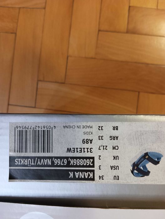 Детски сандали Kappa