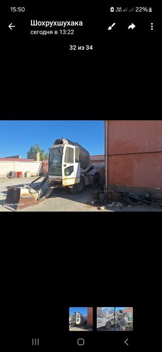 Битонкоргич сотилади