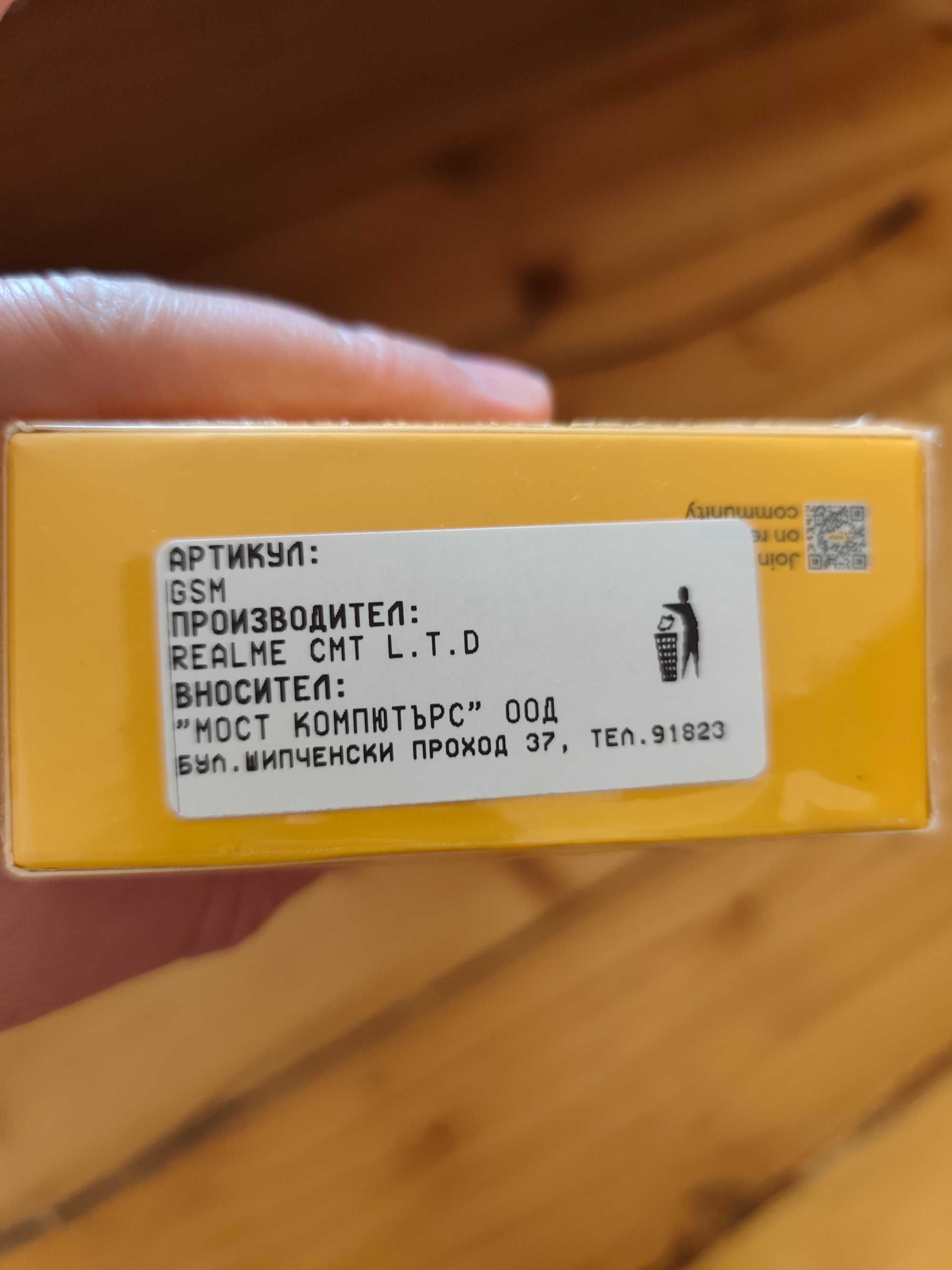 Чисто нов телефон realme Note60