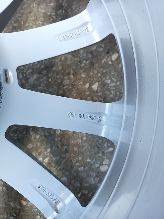 Фолксваген 17 цола, VW R line