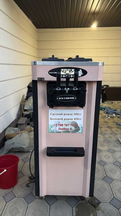 Фризер для мороженого