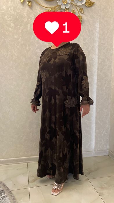 Turkiya ariginal koynak