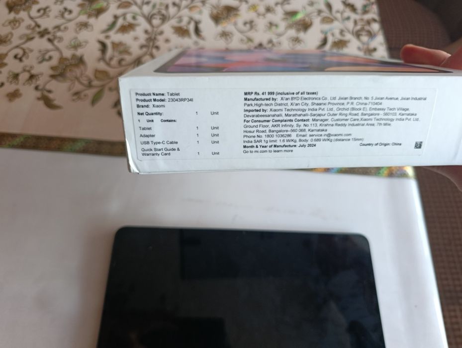 Redmi Pad 8/256 срочно