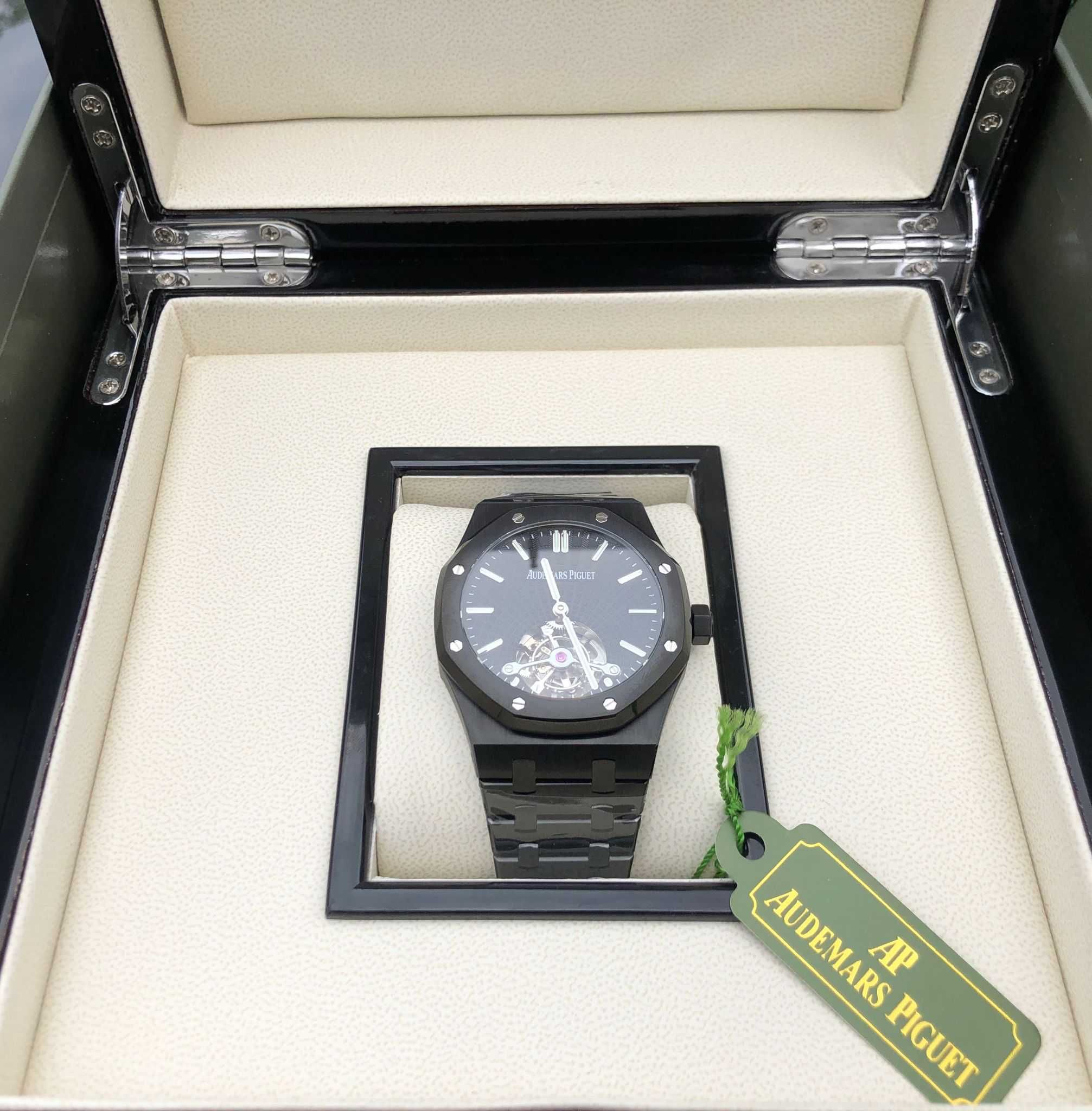 Audemars Piguet Royal Oak Tourbelion Extra-Plat