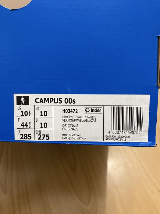 Addidas campus като нови