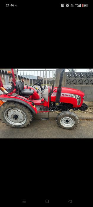 Трактор Фотон 254