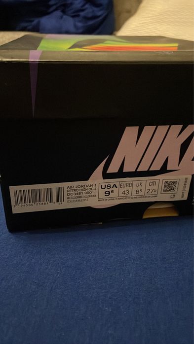 Jordan 1 j balvin
