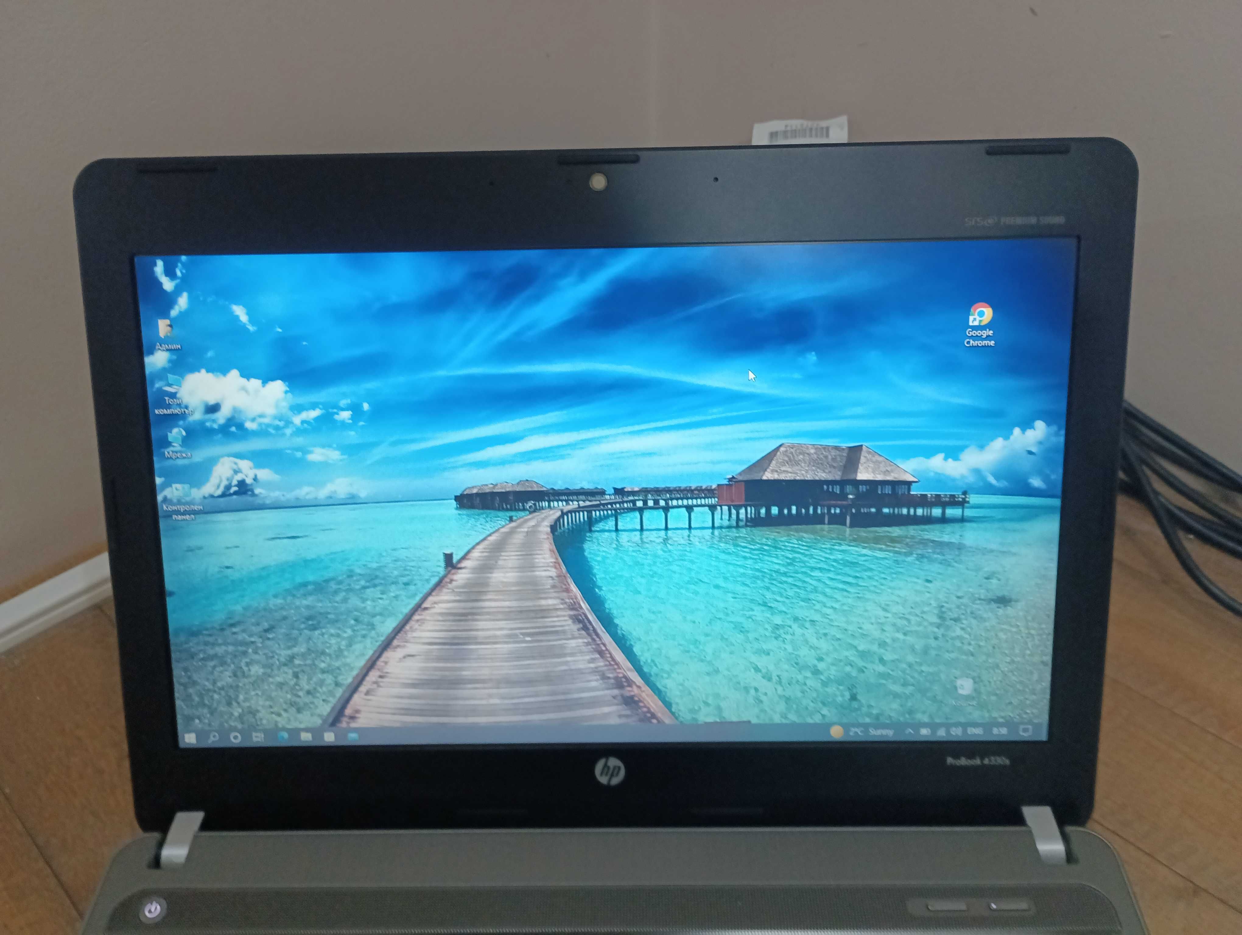 Лаптоп HP ProBook 4330s