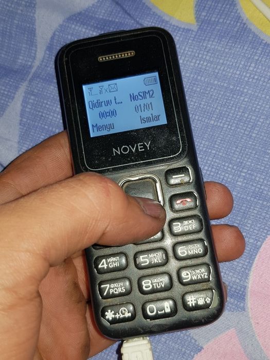 Novey sotiladi dakument full