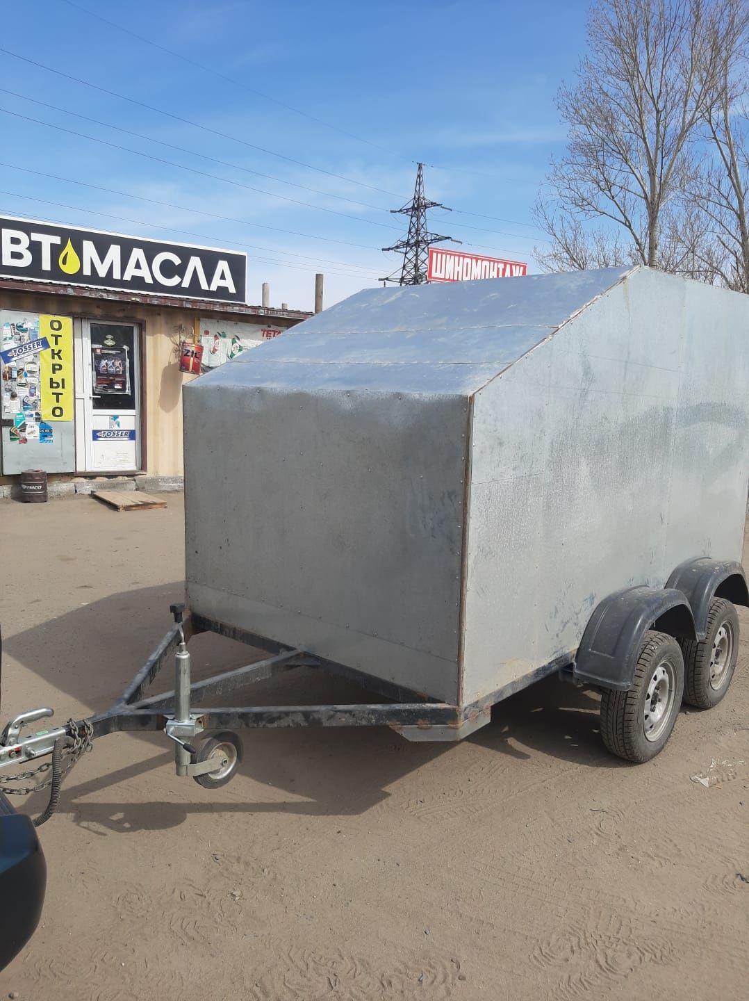 Продам прицеп оцинкованный