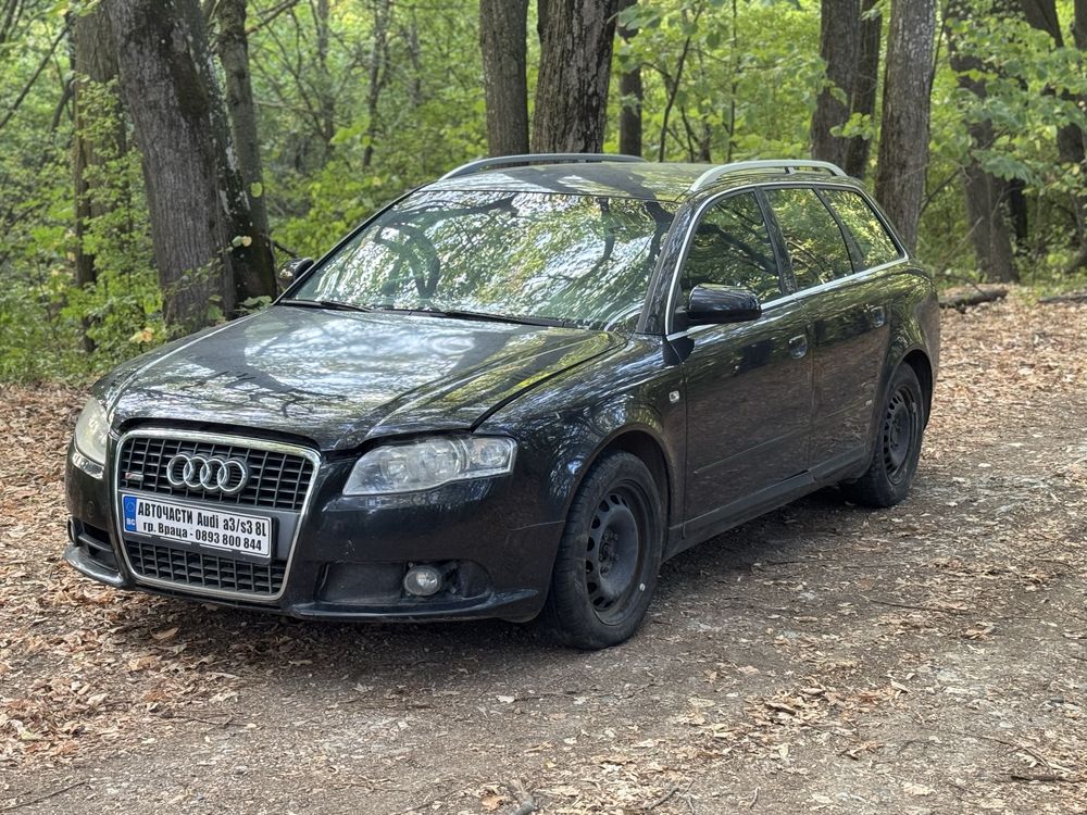 Audi a4 b7 на части 3х s-line 2.0tdi