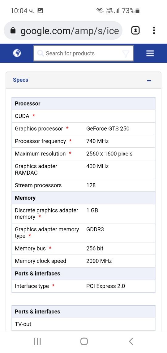 ASUS ENGTS250 DK HTDI 1GB 256bit GDDR3 engts250 DK/HTDI/1GD3