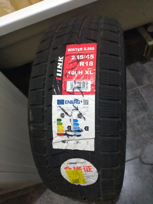 Продам новые 4 колеса (липучки)