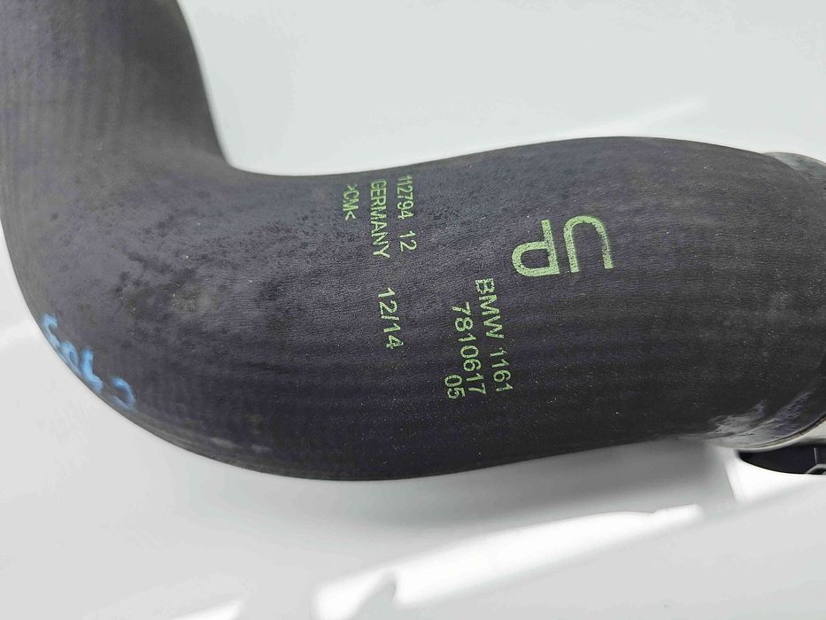 Tub intercooler  Bmw 4 Gran Coupe (F36) [Fabr 2014-2021] 7810617 2.0 N