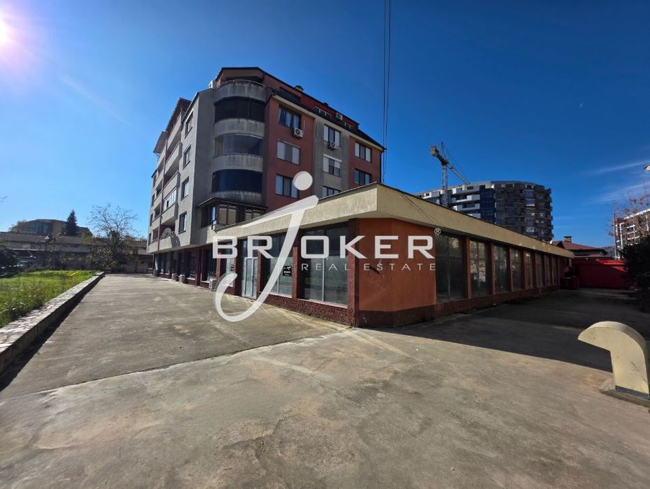 Магазин в Кърджали-Център