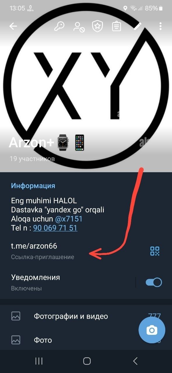 Telegram kanal arzon66