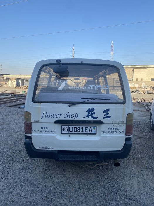 Tayotta Hiace 1995 yil