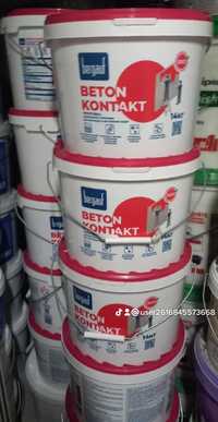 BETON KONTAKT bergauf 14 кг