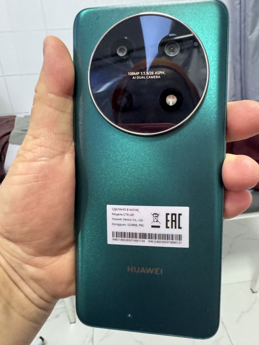 Samsung и fly телефон