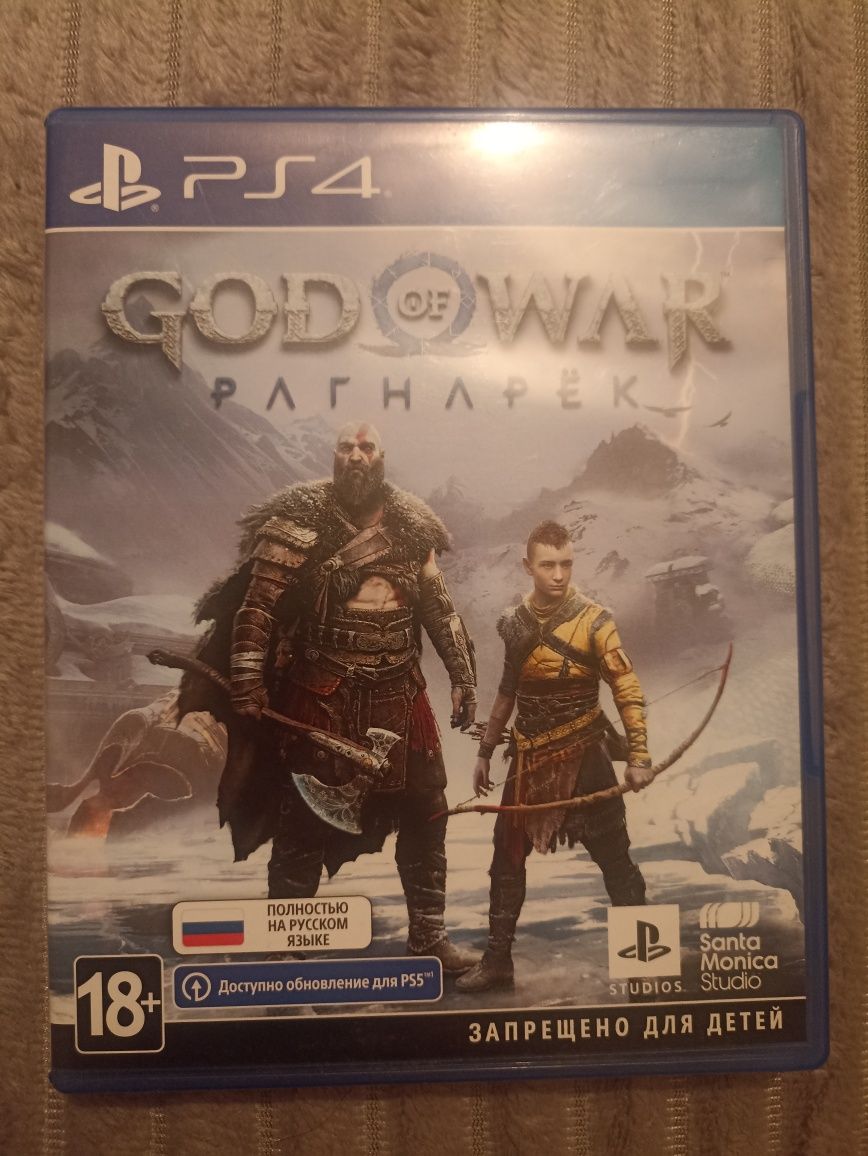 God of War Ragnarok ps4