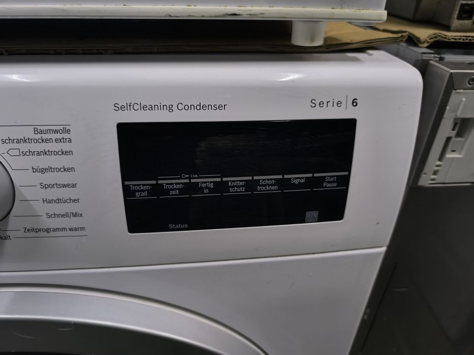 Сушилня Bosch WTW 854 H0 - 8кг. термопомпа Клас А++