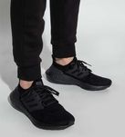 Оригинални  Маратонки *ADIDAS ULTRABOOST 22 FULL BLACK * 41 1/3
