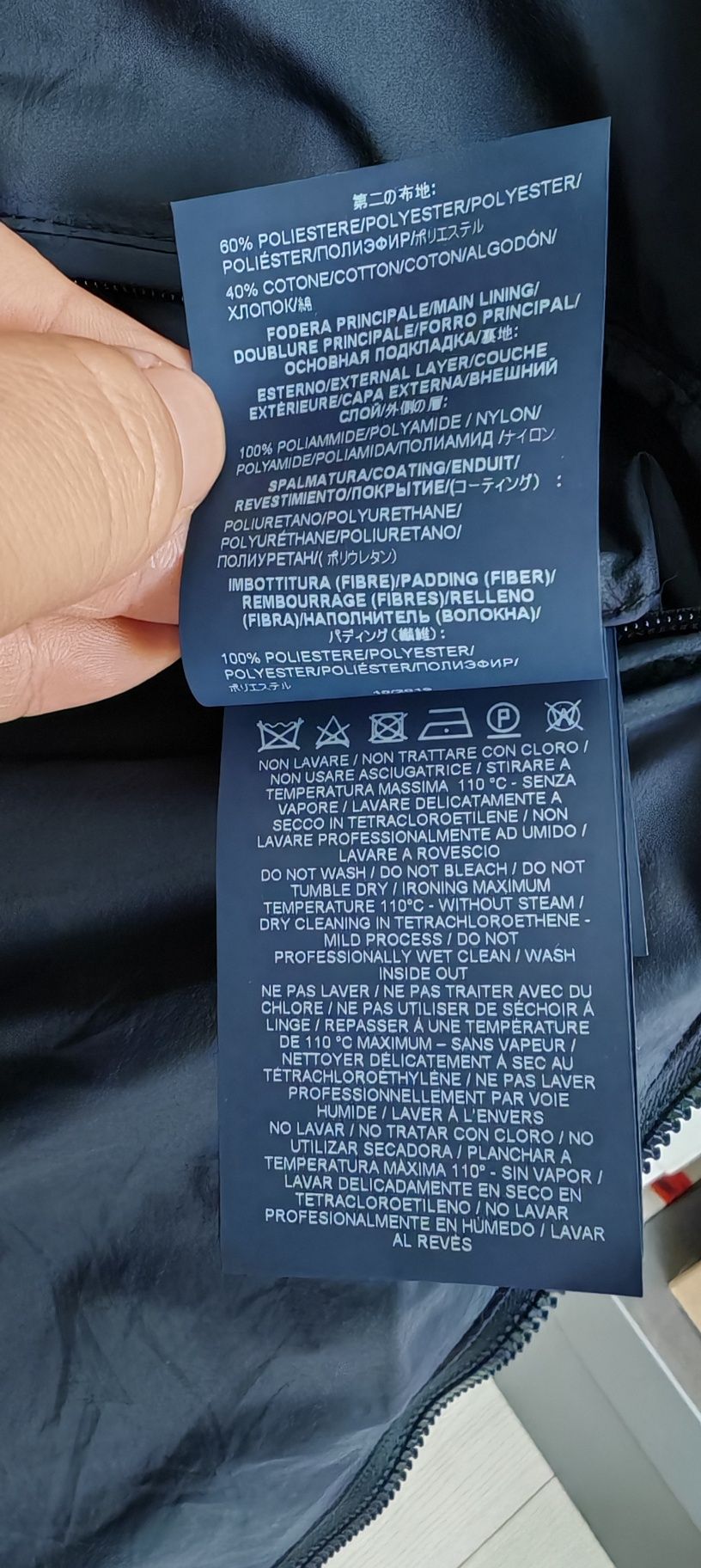 Vând geacă Herno size L