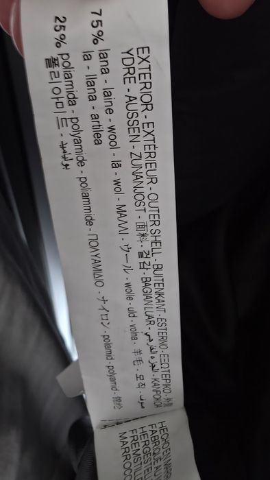 Палто ZARA Manteco