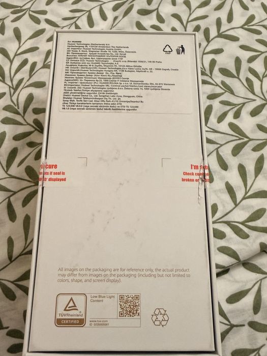 Huamwei psmart 2021