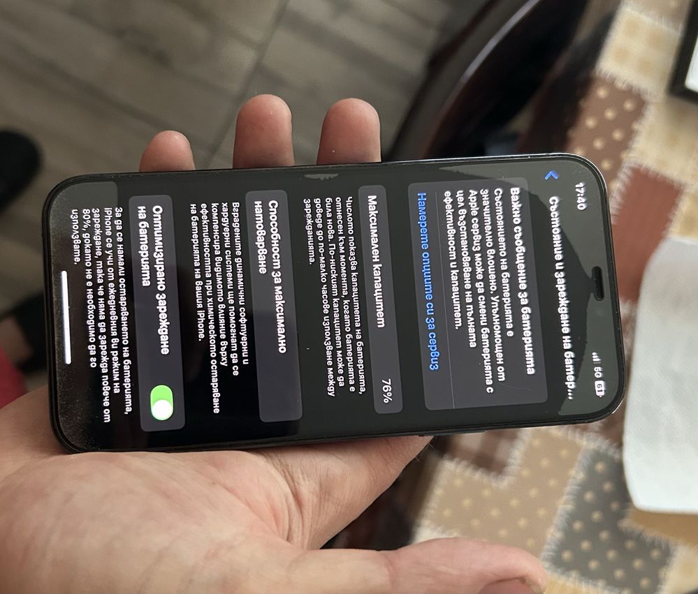 Iphone 12 pro 128gb