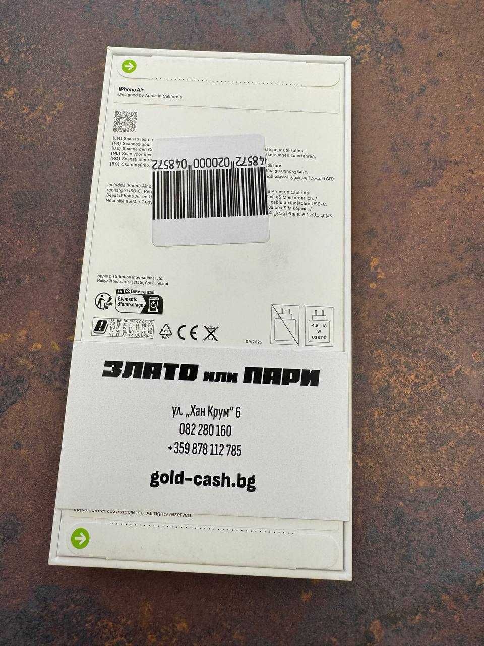 Iphone Air 256 Black. Наличен.