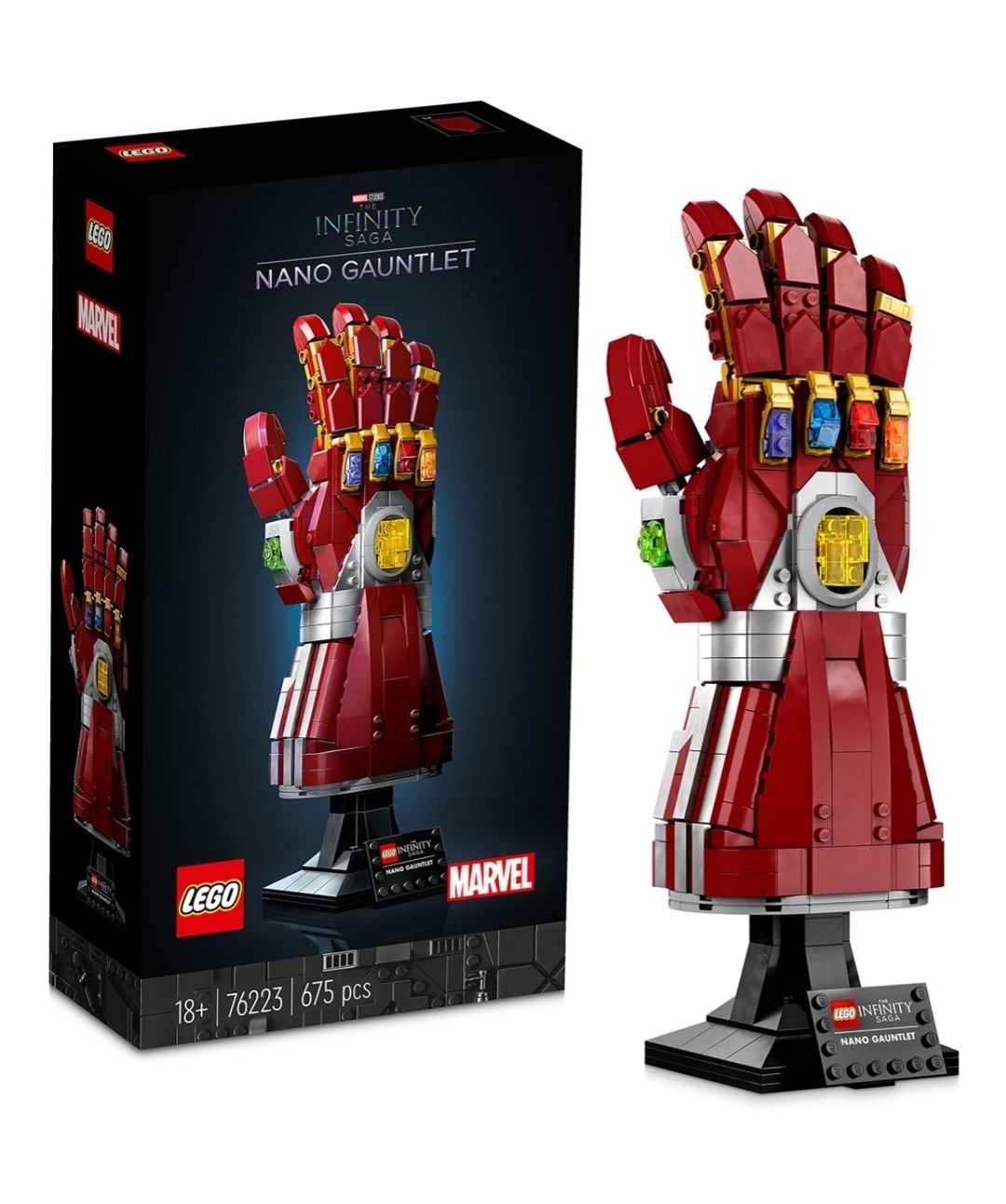 LEGO: Нано-перчатка Железного Человека из фильма «Мстители: Финал»