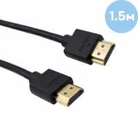 Кабель HDMI MM LAN ver. 1.4, Light, 1.5м новый в упаковке.