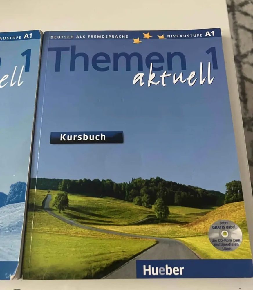Книга пособие по немецкому языку