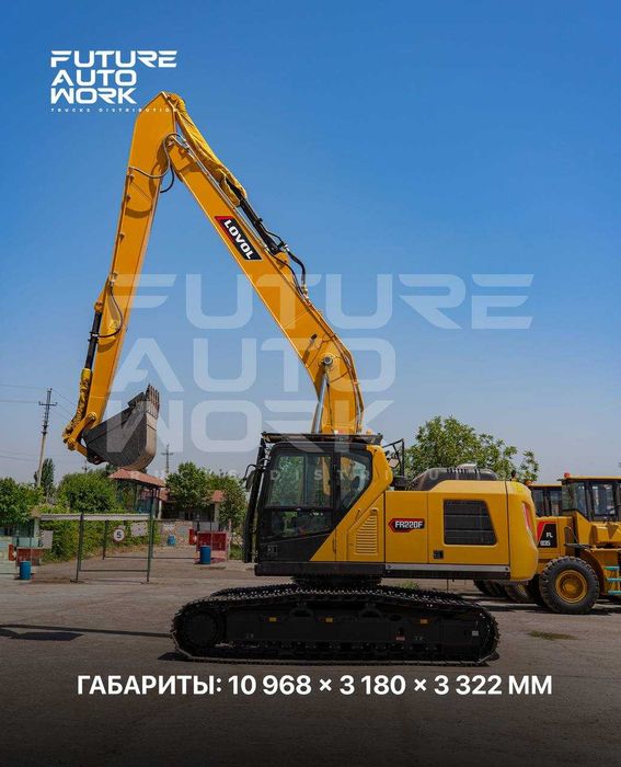 Гусеничный экскаватор LOVOL 12 метров FR220F ekskavator liugong xcmg