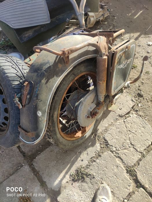 Балкан 250 на части