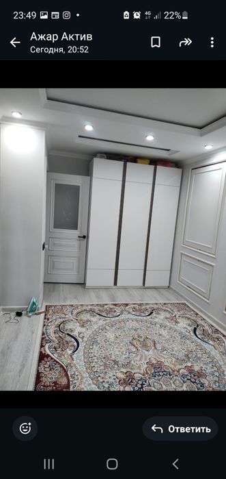 Продам 2 комнатную квартиру на 41 разьезде