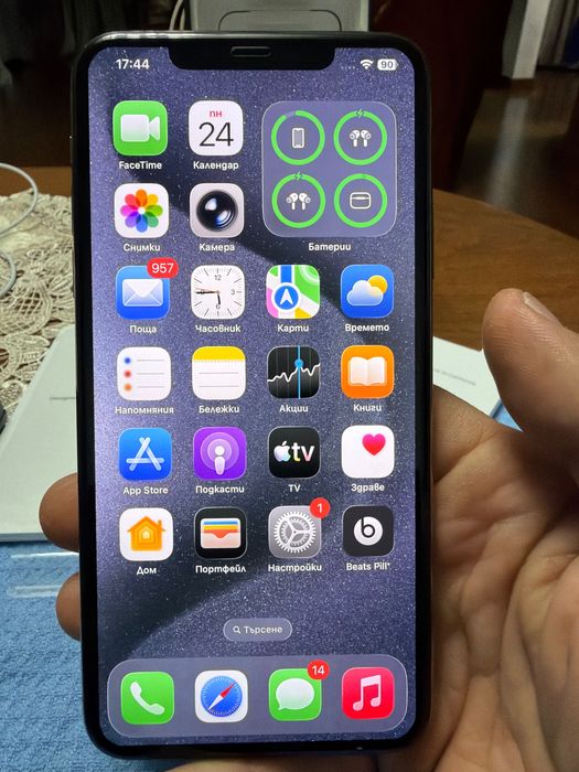 iPhone 11 Pro Max 256GB Gold