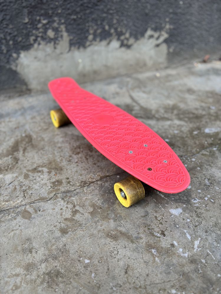 Skateboard nu prea folosit