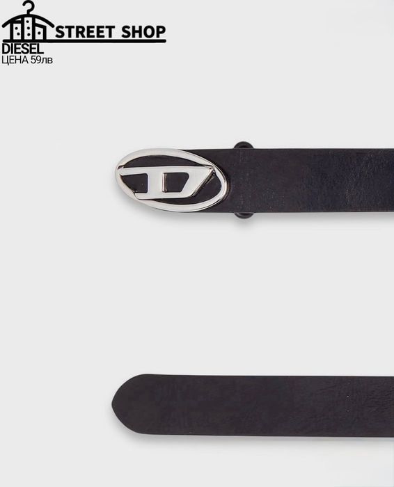 Diesel Belt / колан