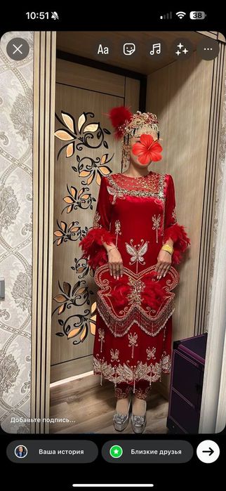 Srochno ansambl sotiladi