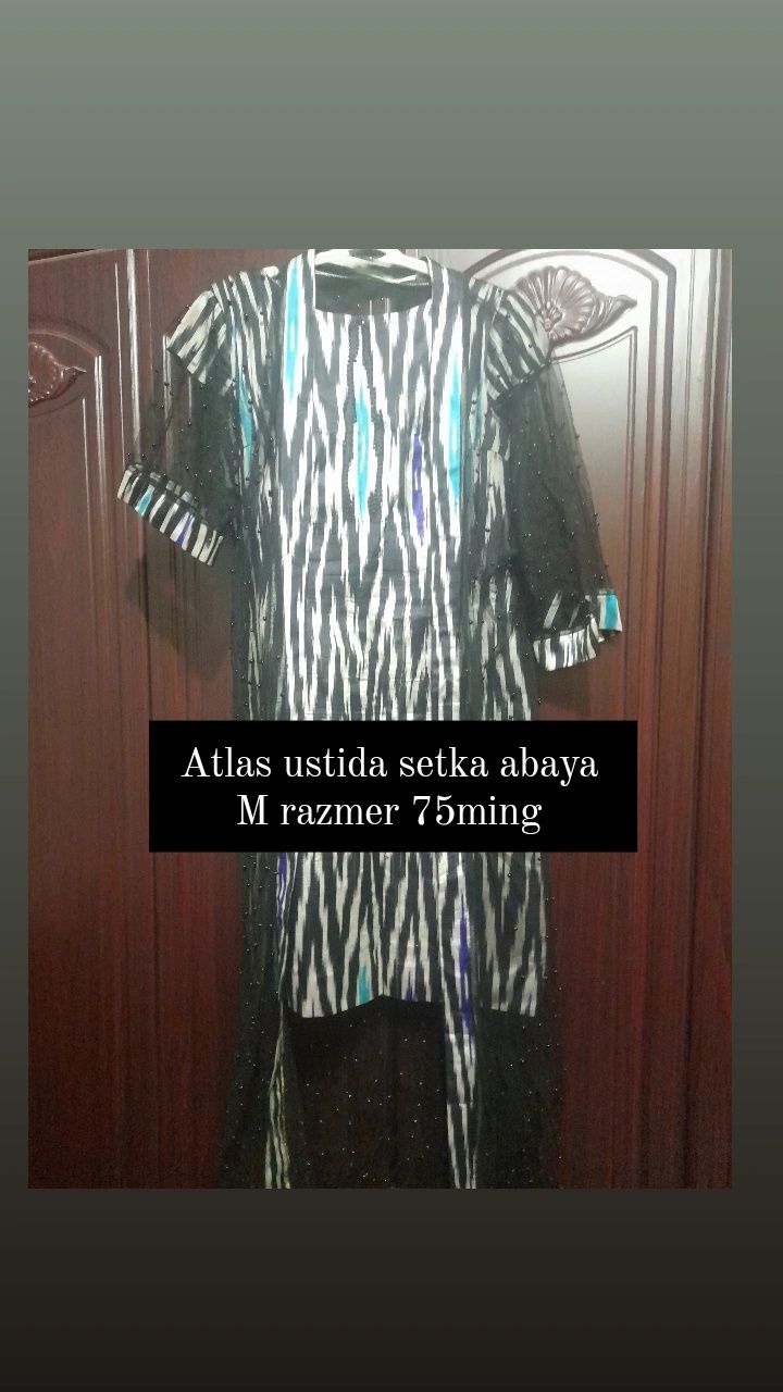 Sotiladigan kiyimlar