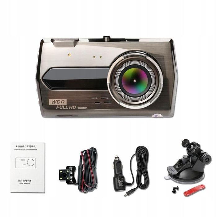 видерегистратор dvr + kамера асистент при паркиране verk 10094
