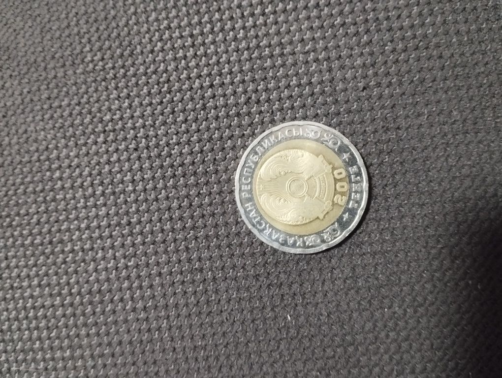 Продам либо обменяю юбилейную монету