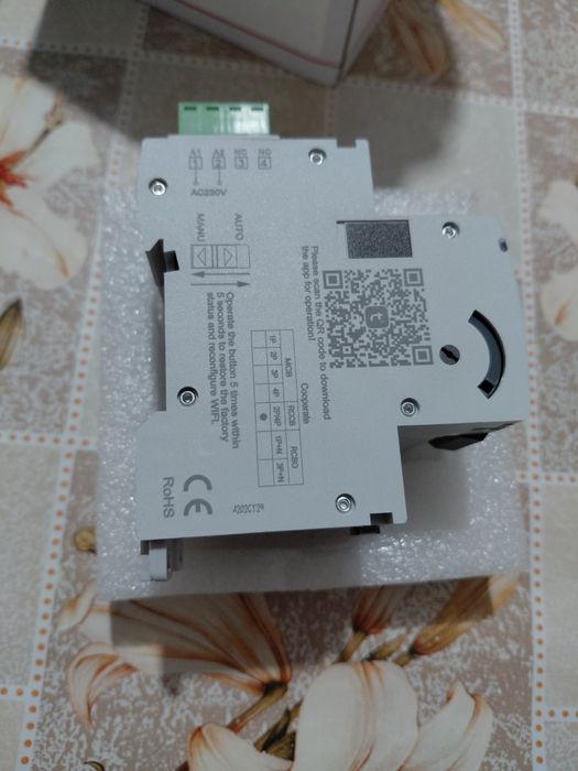 Автоматичен предпазител - със смарт приложение - wifi - 63A