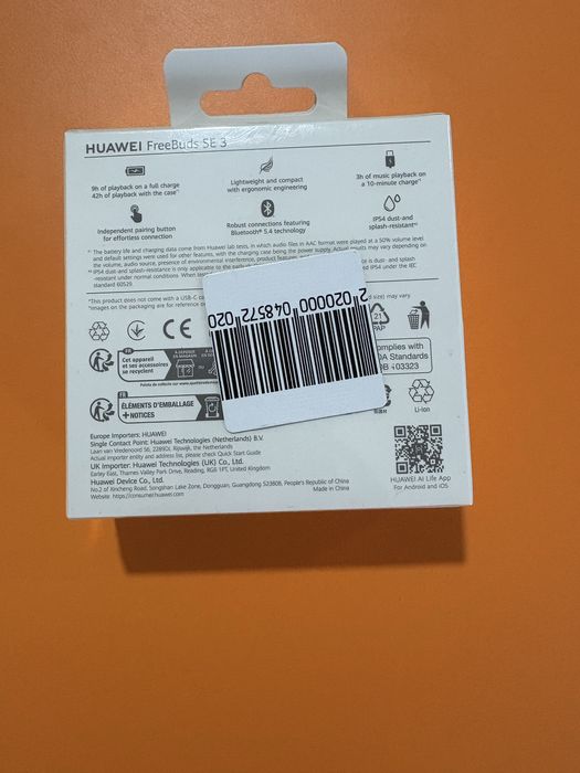 Слушалки HUAWEI FreeBuds SE 3 Чисто нови !!!