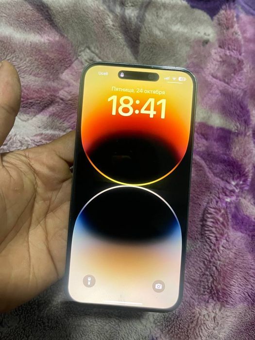 IPhone 14 promax