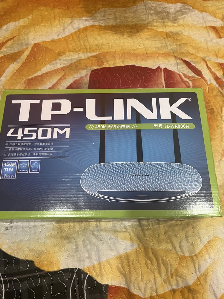 Роутер TP-Link 450m 4G